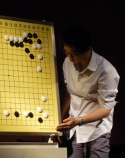 In-Seong in Wiesbaden